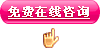 ���գ��Ұ�����
